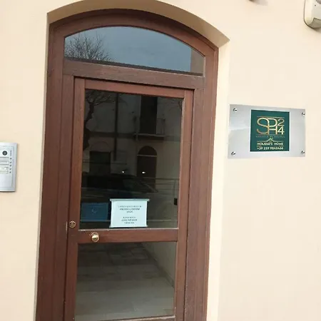 Sph24 - Via Lo Frasso Apartment